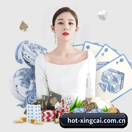 杏彩体育官网 APP 界面